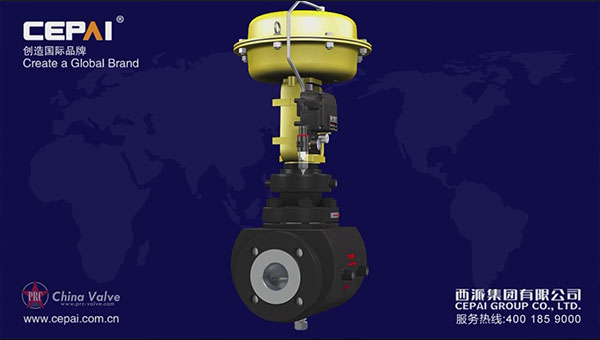 Control Valve With Insulation Cover