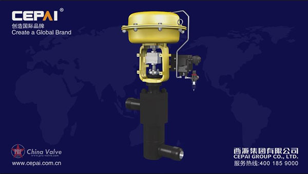Single-Seat Multi-Stage Relief Valve