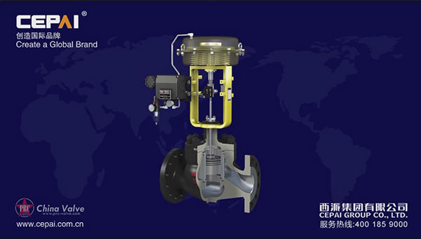 CEPAI - Low Noise Sleeve Valve