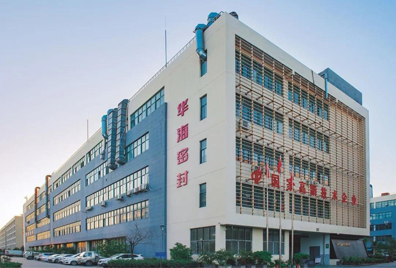 Wenzhou Huahai Sealing Co., Ltd. entered “PRCVALVE”