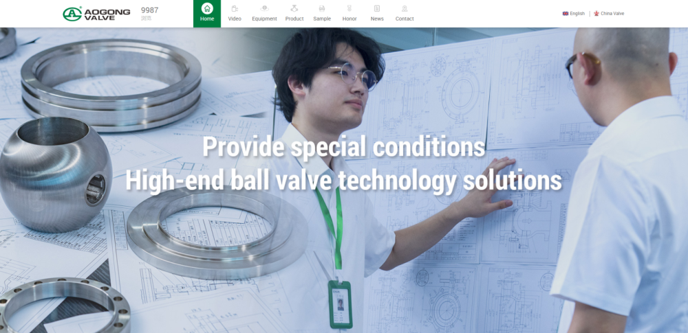 Provide special working conditions of high-end ball valve technology solutions