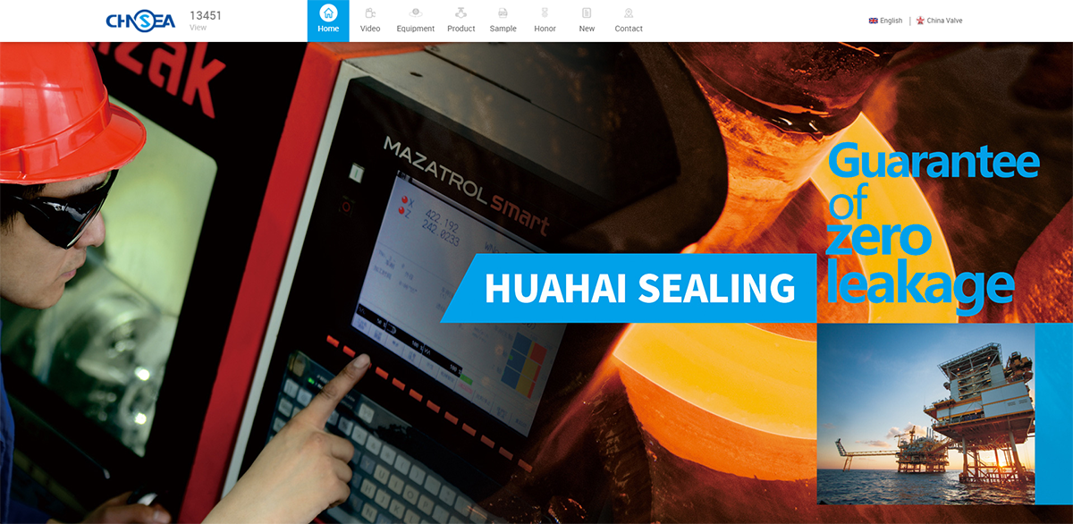 Huahai