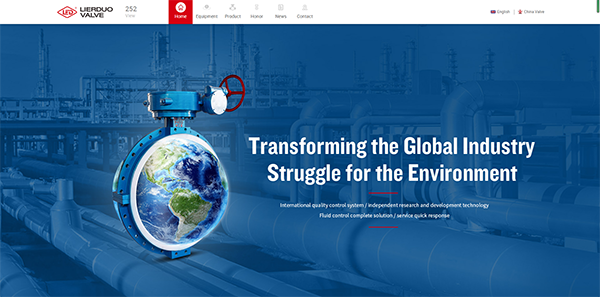  Lierdo Valve, who strives to change the global industrial ecological environment, settled into Display Platform of PRC Valve Media.