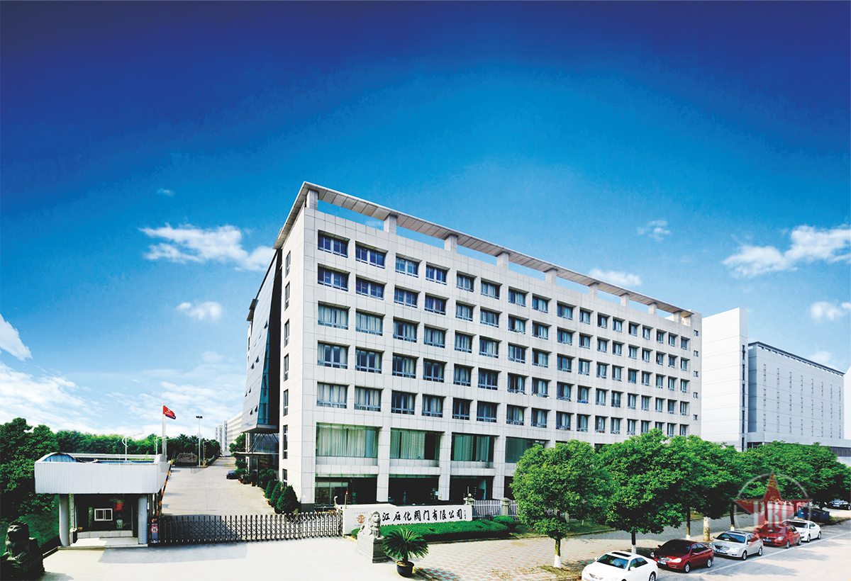 Rongshui