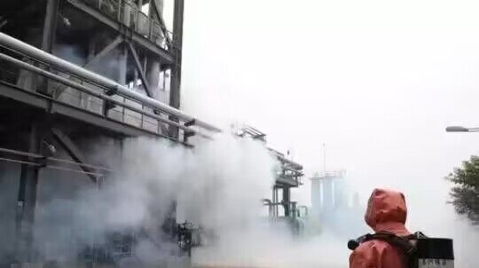 Valve