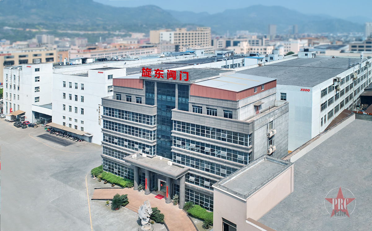 Xuandong Valve won A Class enterprise 2022 of Yongjia County Industry Average per Mu benefit Evaluation.