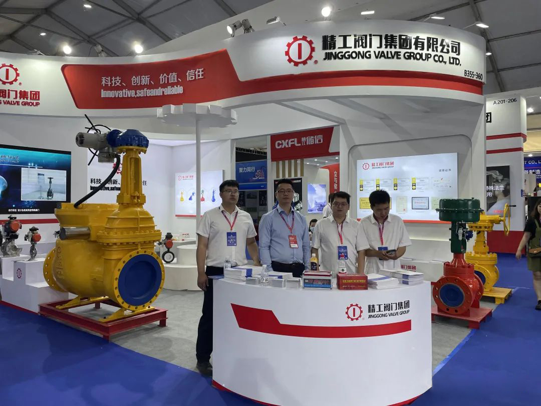 Jingong Valve Group Co.,Ltd. to Exhibit at Wenzhou International Pumps, Valves and Pipes Exhibition, May 27-29, 2023