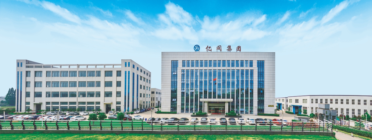 江苏亿阀股份有限公司